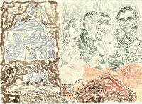 Between Worlds Website.jpg