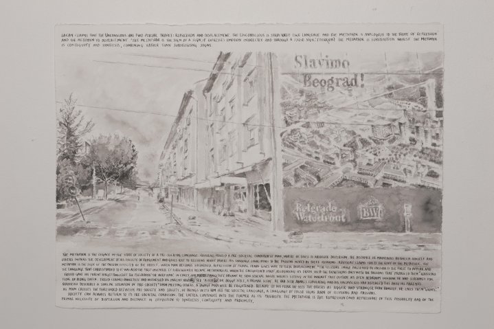 Slavimo-Beograd.jpg
